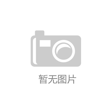 非標(biāo)自動(dòng)化設(shè)備應(yīng)該怎么樣去定制？