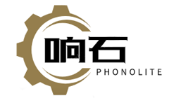 臺(tái)州響石自動(dòng)化設(shè)備有限公司